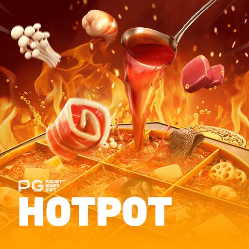 Hotpot slot গেমের অফিসিয়াল আইকন